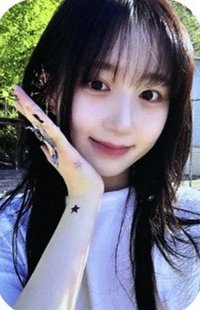 STICK OUT 專輯卡 電子版專卡