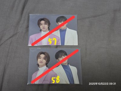 小八 專卡 特典 場限