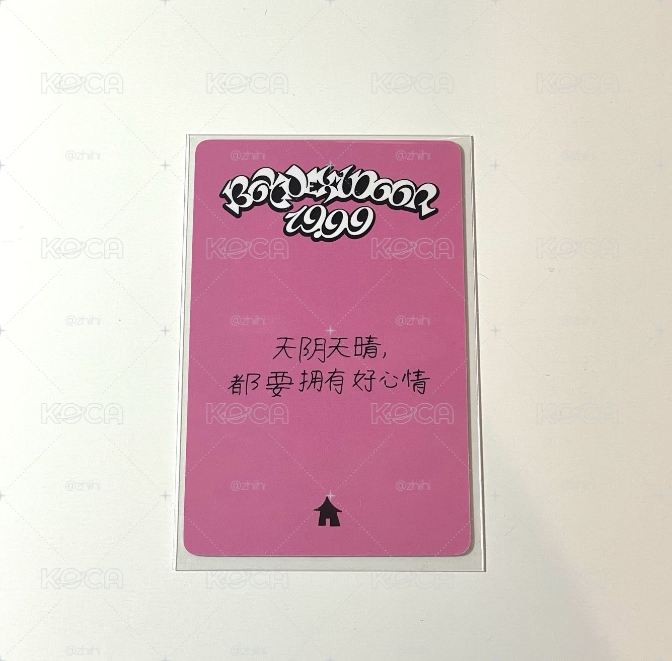 一直娛中背🐻