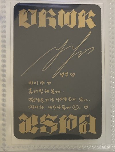 Dirty Work 專輯卡 case版A寧