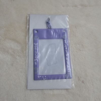 SEVENTEEN - 2024 HOME 卡套 圓佑