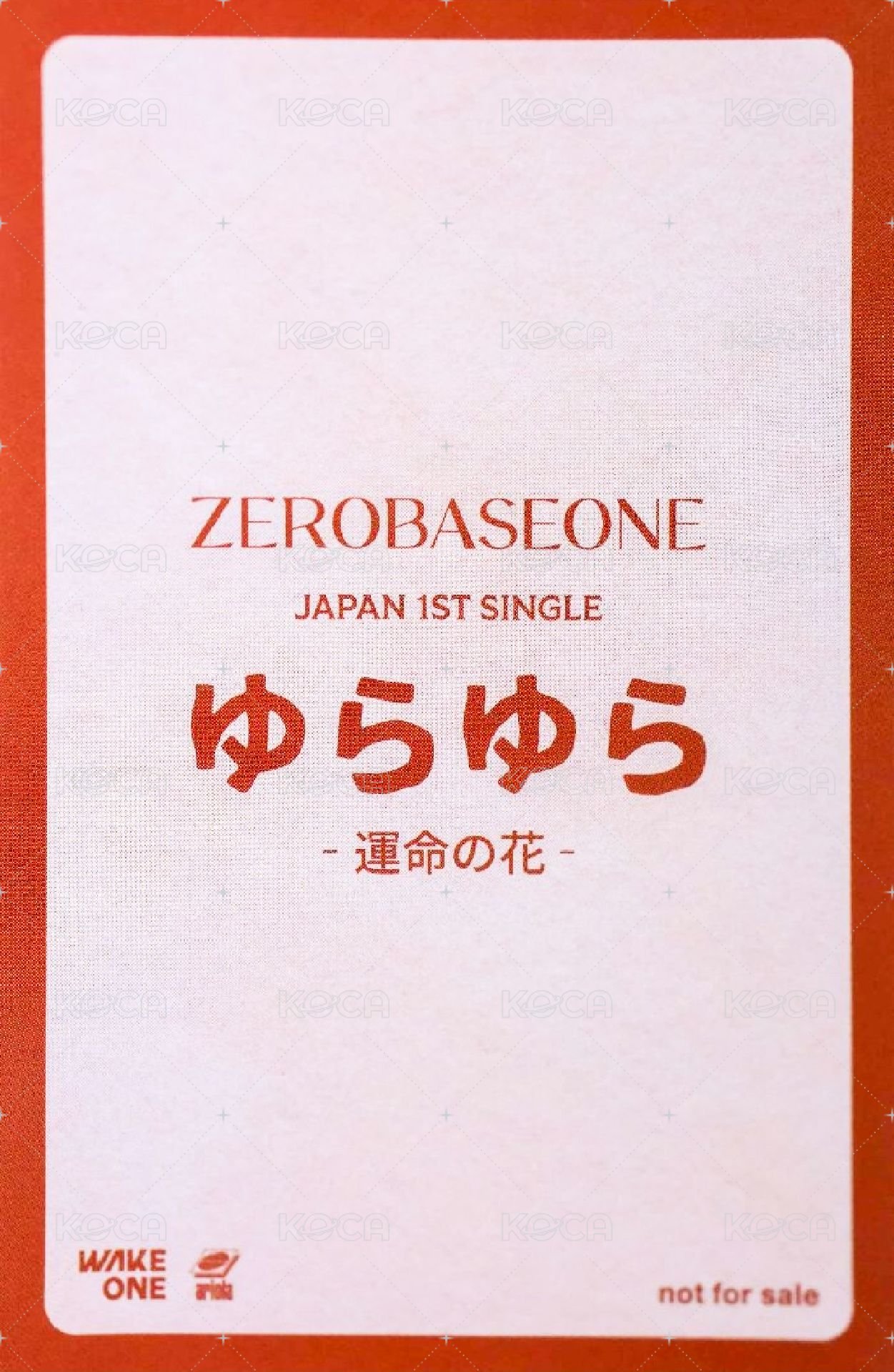 日專 塔店 澀谷 特典卡  背面