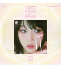 單曲三輯 專輯 NE? ver.粉版