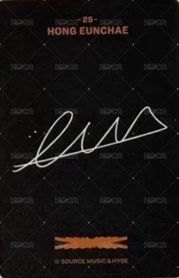 25‘巡迴 東蛋安可 隨機卡  背面