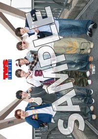 TRY WITH US 日咖 海報 