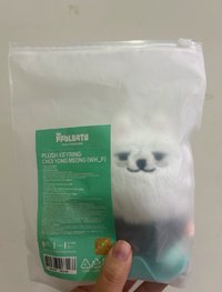 勇猛坐娃