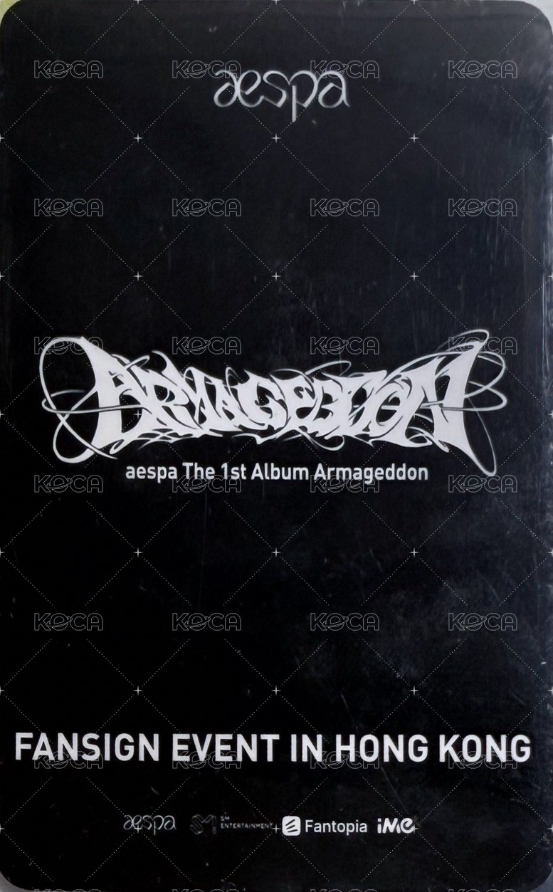 正規一 iMe 簽售卡 香港簽售吉 背面