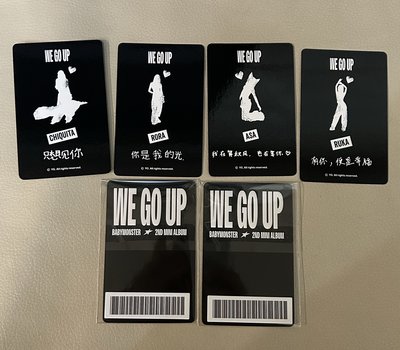 yg中區特典（中文卡背）