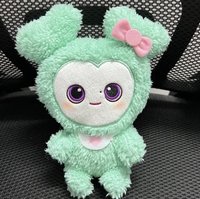 LOVELYS x GiGO 中娃 Mively毛絨娃