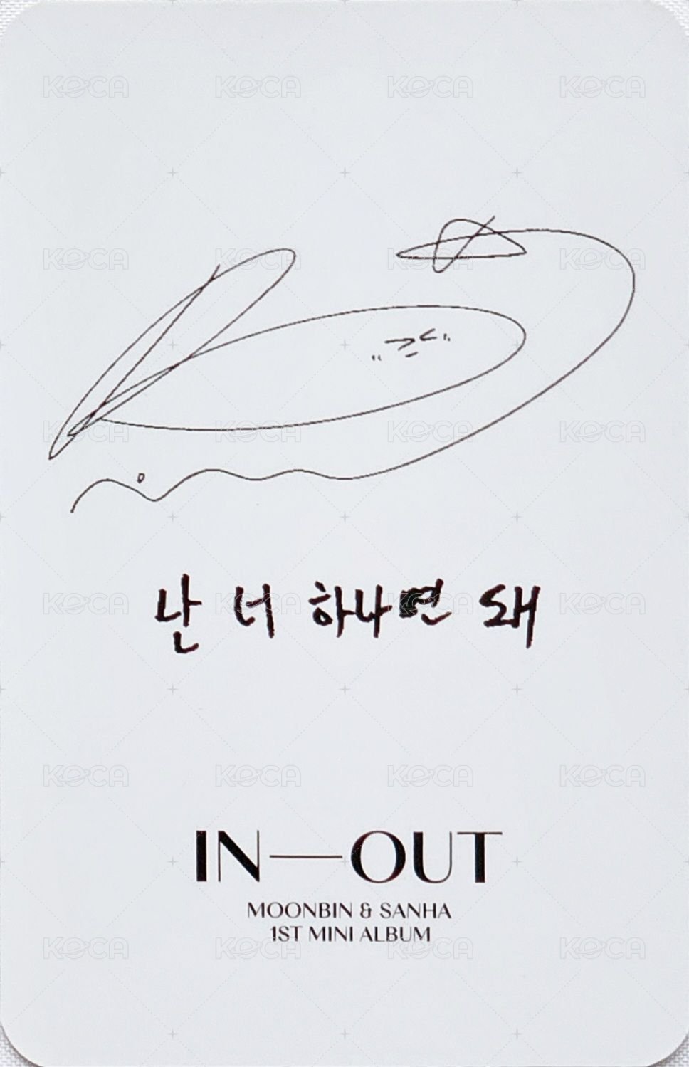 花生迷一 專輯卡 IN ver. 背面