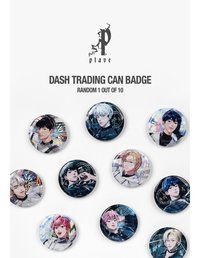 2週年快閃 dash圓形閃徽