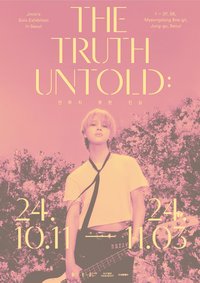 The Truth Untold