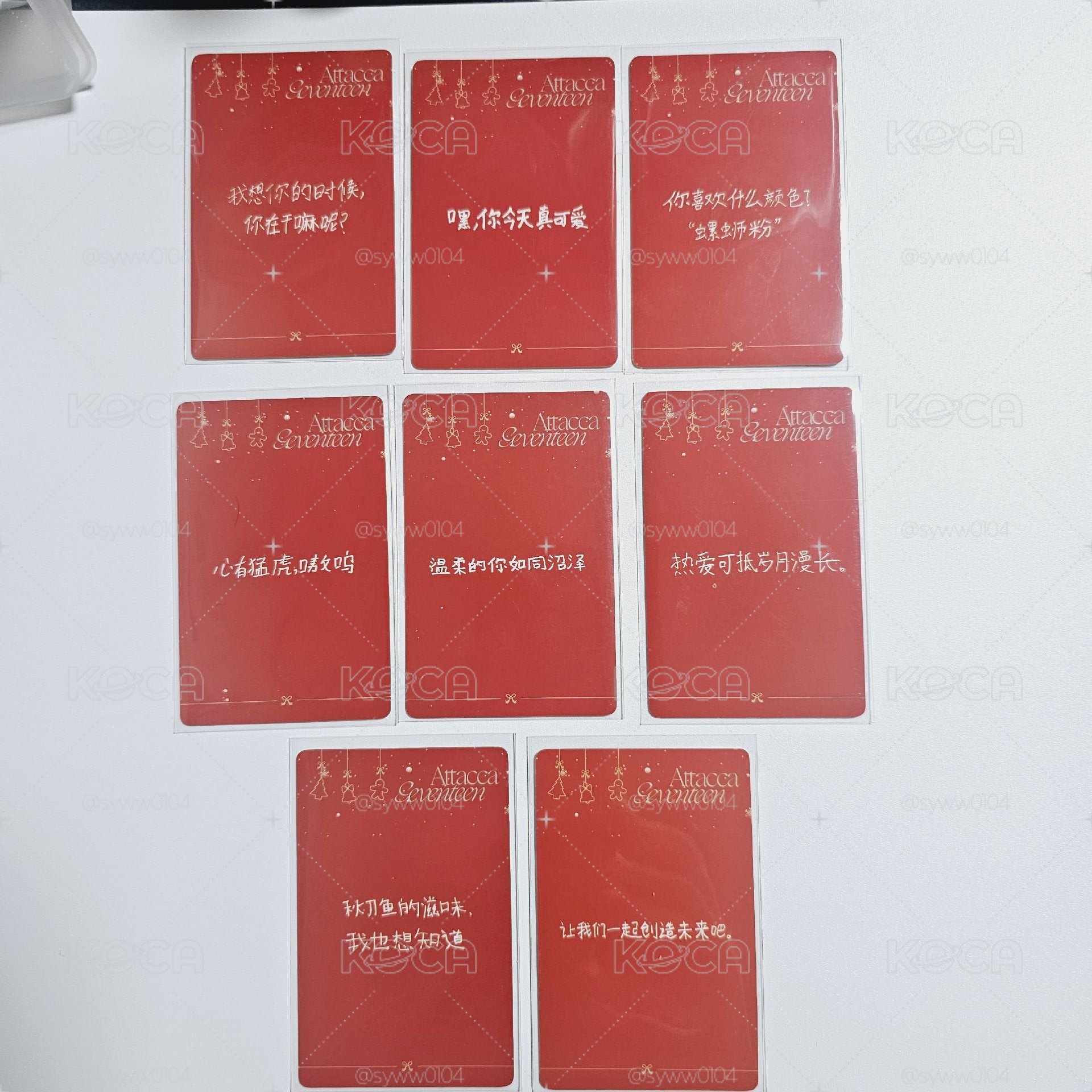 MINI9 yzy F 簽售卡 聖誕中文卡背