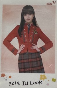 Elite  代言卡 鐵盒卡
