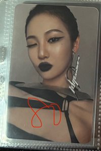 whiplash beat ver.專卡寧