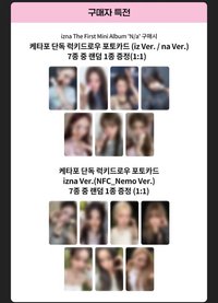 迷一 K4幸運卡1.0