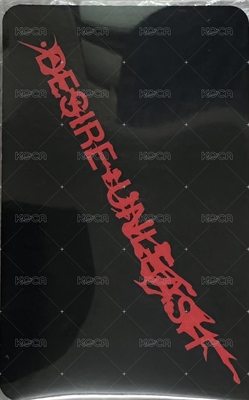 迷六 專輯卡  背面