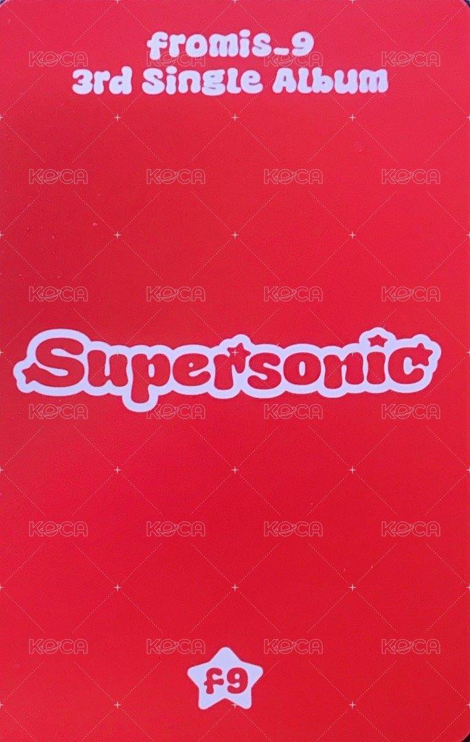 Supersonic 專輯卡 Heat ver. 背面