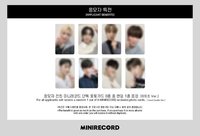 WILL MINIRECORD 5.0 簽售