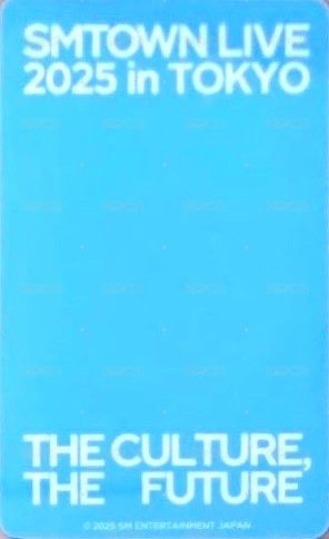 SMT 2025 7net 滿額卡 東京 背面