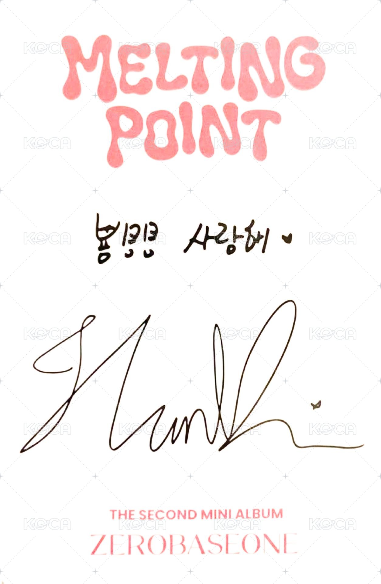 迷二 專輯卡 FAIRYTALE ver. 背面