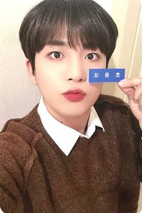 Will fromm 3.0 簽售卡 名牌 ver.