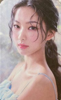 代言卡 STAYC ISA Celluver 香水莎 香氛莎