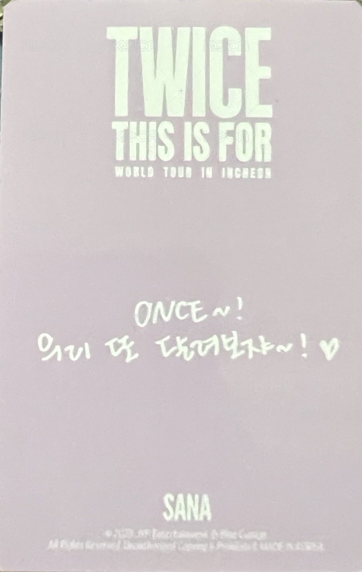 六巡 jyp 仁川場線下 滿額卡  背面