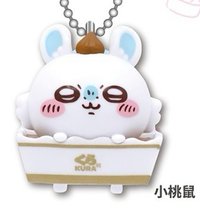 藏壽司 吊飾 25年