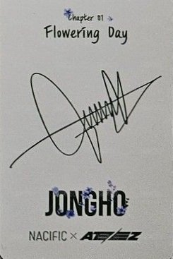 NACIFIC 代言卡 1.0 背面