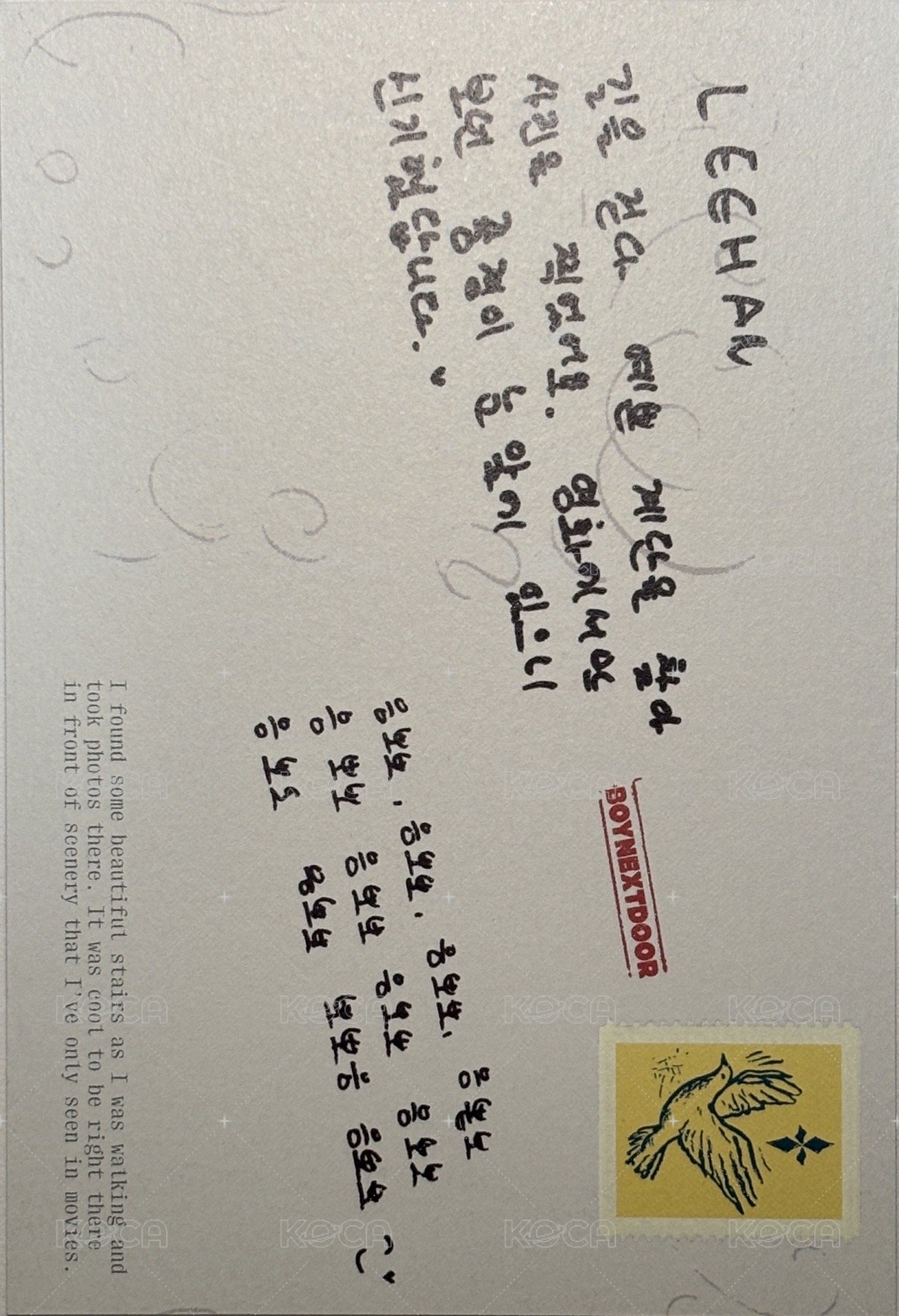 馬德里回憶錄 明信片 Leehan  背面