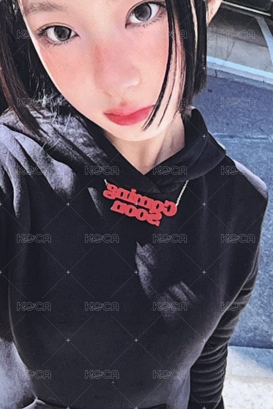 UG QQ音樂 星光卡 碎卡限定 正面