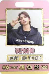 The Action 專輯卡 識別證 電子專 Weverse Ver.