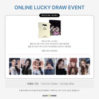 迷一 Olive young幸運卡 oy幸運卡