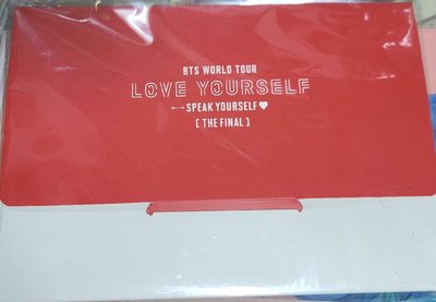 日LY終場 隨機明信片