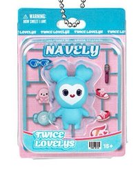 TWICE X BANDAI 扭蛋 吊飾 NAVELY