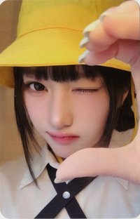 迷二 hl 簽售卡 ver.小黃帽