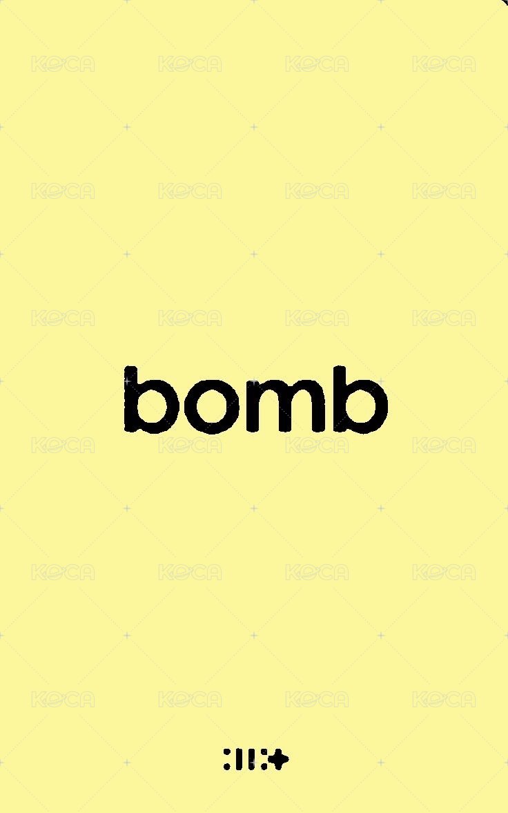 bomb 專輯卡 star bomb A ver. 背面