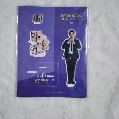 BBC 立牌  - JIN 碩珍 