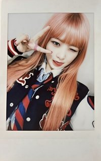 I've IVE 塔店 特典卡 