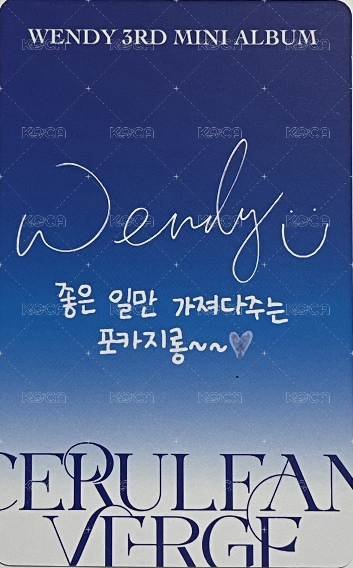 Cerulean Verge 專輯卡 PB B版 背面