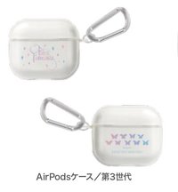 AirPods 耳機殼