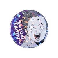 JCS限定 徽章 垃圾場決戰受注閃