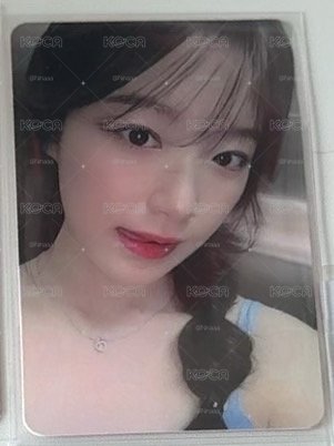 吐舌刷
