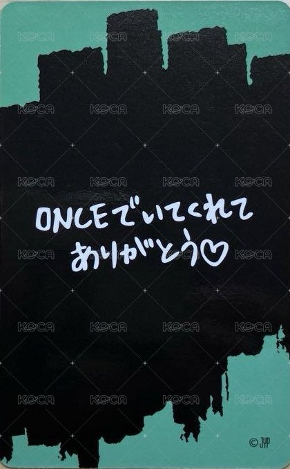 六巡 入場卡 / 場限卡 大阪 升級禮 背面