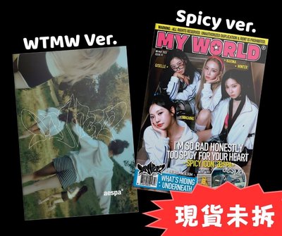 𝙼𝚈 𝚆𝙾𝚁𝙻𝙳 𝗭𝗜𝗡𝗘版未拆專┈┈••ꕤ..。