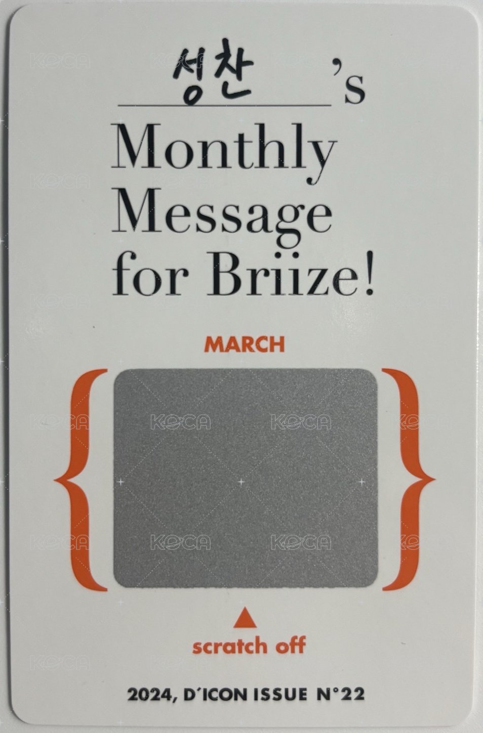 D社寫真 D社 雜誌卡  背面