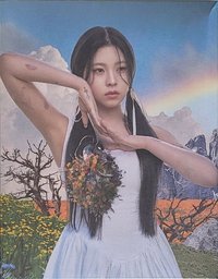 expérgo 專輯 限量版油畫專