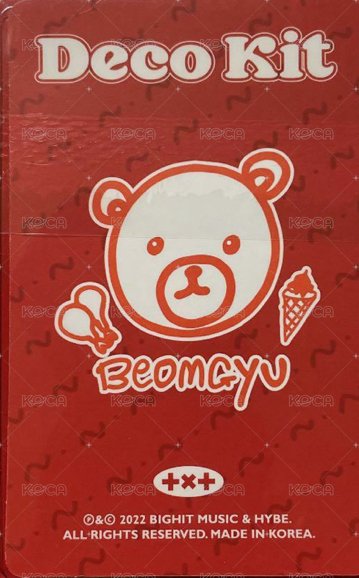 22 DECO KIT 隨機卡  背面
