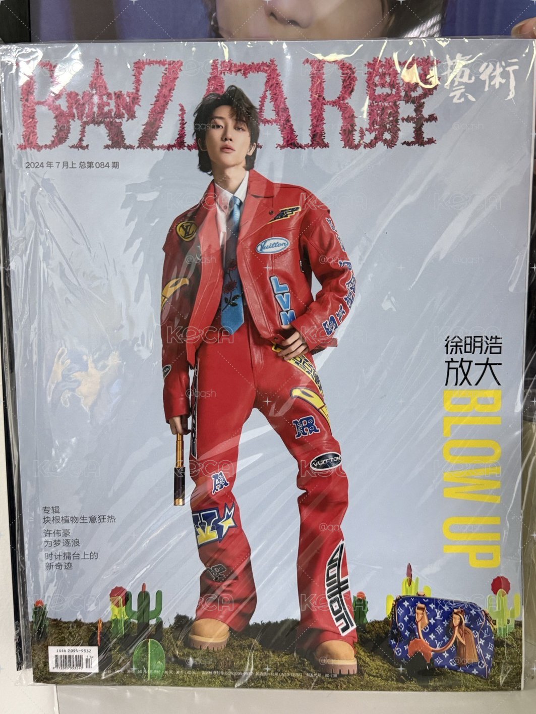 雜誌 徐明浩［芭莎男士］七月刊